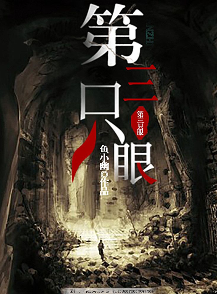 991爆料网每日大赛